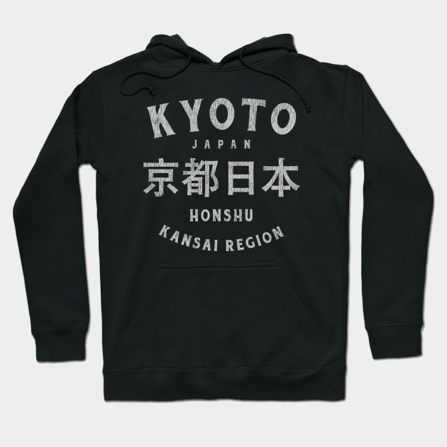 Kyoto City Vintage Hoodie by naskij